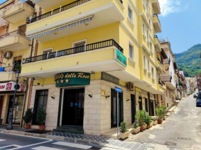  Albergo delle Rose  Баньара-Калабра